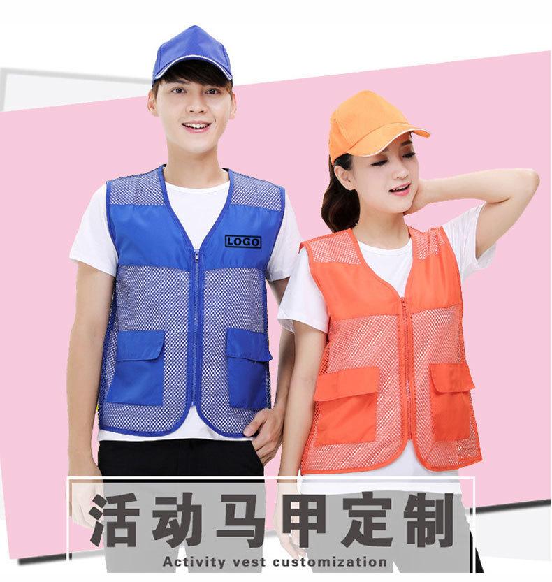 网眼马甲6_04.jpg