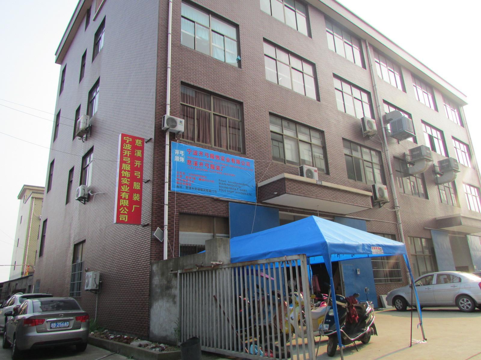 厂房实拍