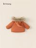 Ropa para Niños Youbao Chaqueta de Plumas de Invierno Estilo Coreano Sombrero de Bruja para Niñas Abrigo de Plumas Pluma de Pato Blanca Ropa para Bebés a Prueba de Tres