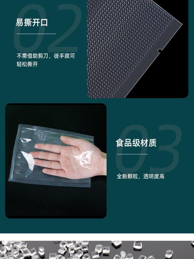 详情页_10.jpg