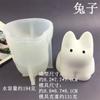 Molde de Silicona de Caricatura Capibara Dragón de Leche Pato Kada Conejo para Pastel Mousse Pudín Queso Chocolate