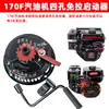 Peças de motor a gasolina manivela manual partida retrátil 168F170F188F190F192F três furos quatro furos