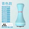 Empujador Eléctrico de Grasa Portátil Botón Masajeador Vibración Masaje Hogar Cuello Cintura Hombro Amasado Instrumento de Belleza Corporal