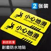 Pegatinas Luminosas de Escalón de Precaución, Señales de Advertencia Luminosas de Piso Resbaladizo, Resistentes al Desgaste, Antideslizantes, Pegatinas de Piso de Grano Fino, Pegatinas de Piso Reflectantes Antideslizantes para Escaleras