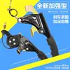 Accesorios para triciclo eléctrico, freno de mano para triciclo eléctrico, manija de freno de mano, accesorios para triciclo de motocicleta