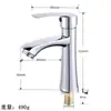 Fabricante de Grifos para Lavabo, Grifos para Lavabo de Acero Inoxidable de Agua Fría Única, Grifos de Agua Fría Única para Lavabo, Comercio Exterior Transfronterizo
