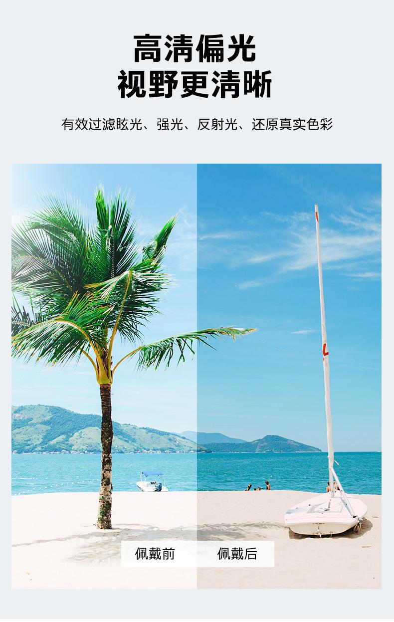 一键复制_20210804215638