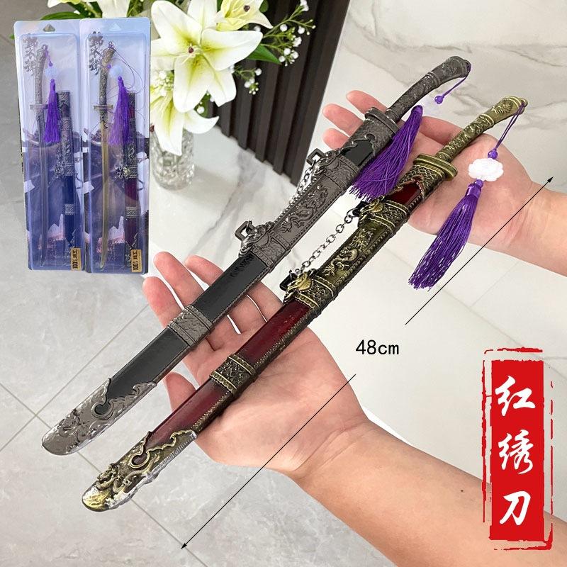 a649b4670da226e82d69961c472d4f