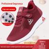 Novos Sapatos de Tecido Old Beijing com Sola de Massagem Sapatos Casuais Femininos Sapatos para Caminhada para Meia-idade e Idosos Sola Macia Sapatos Femininos Antiderrapantes Presente