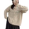 25 Otoño y Primavera Nuevo Suéter Chaqueta de Lana Tejido a Mano de Ganchillo Coreano Retorcido Retro, Suelto y Versátil para Mujer