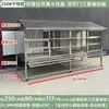 Jaula para Pollos Daniu de Acero Inoxidable para Hogar Exterior Grande a Prueba de Lluvia Gallinero Jaula para Cría de Pollos al Aire Libre con Limpieza Automática de Desechos y Recolección de Huevos