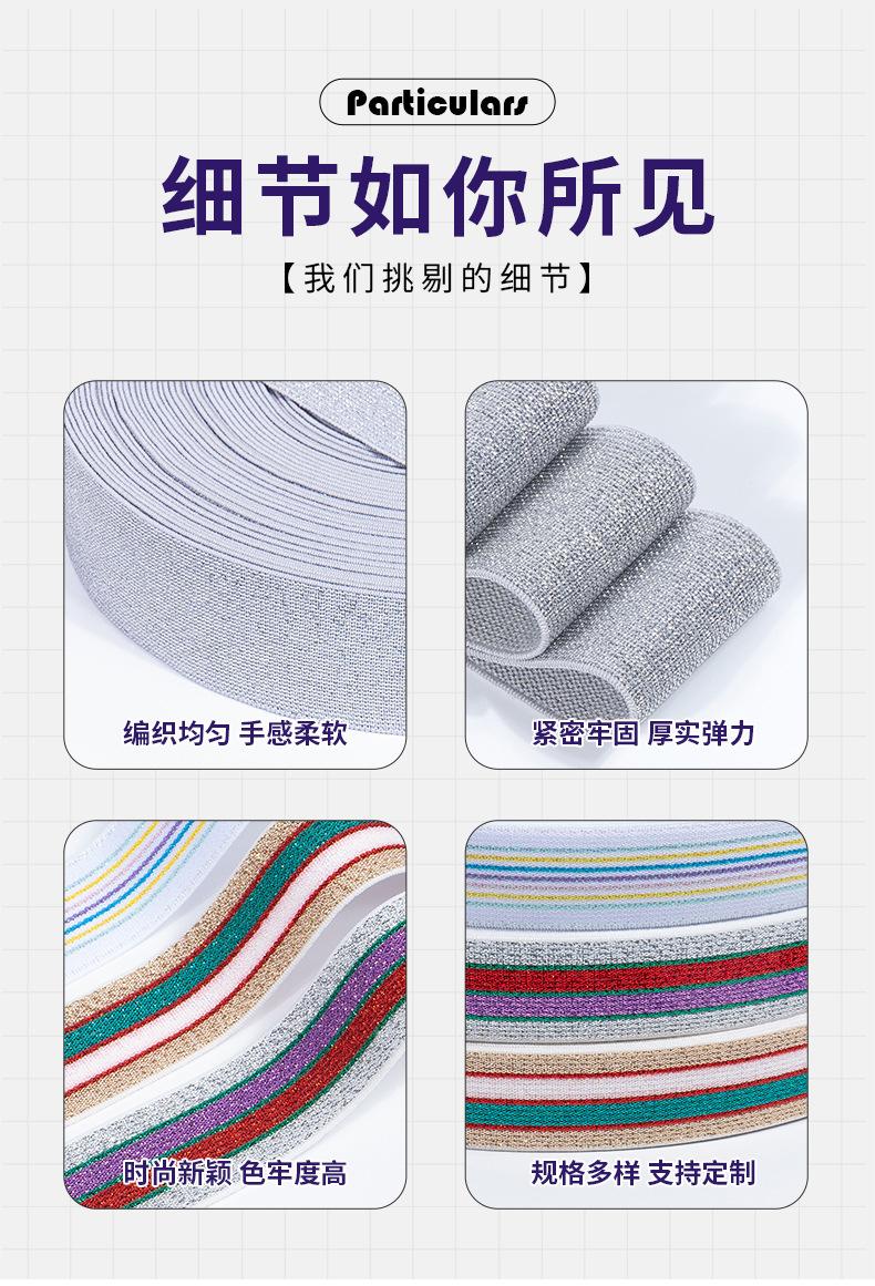 详情04_09.jpg