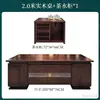 Escritorio Moderno de Madera Maciza de Nogal Negro Escritorio Ejecutivo Grande Combinación de Muebles para Oficina de Presidente Estilo Chino Nuevo Oficina de Presidente