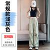 Pantalones cargo de paracaidista de estilo americano petite 150 para mujer, verano delgados holgados casuales de pierna recta ancha, pantalones deportivos jogger
