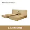 Cama de Hotel Móveis de Hotel Quarto Padrão Conjunto Completo Pousada Apartamento Cama de Casal Solteiro Quarto para Aluguel Cama Tipo Especial Quarto Individual Fixo