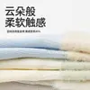 26 calcetines de otoño para bebé, calcetines de algodón sin costuras de bloque de color para recién nacidos, calcetines de tubo medio para niños, ajuste holgado sin apretar