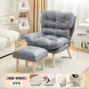 Sofá Perezoso que se puede usar para acostarse y dormir, adecuado para sala de estar, balcón, uso doméstico, silla de ocio, silla de oficina, sillón individual, reclinable de dormitorio