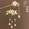 Nuevo Pasador de Alta Gama Estilo Chino para Mujer, Pasador de Flor con Borla Estilo Antiguo, Versátil y Elegante, Adecuado para Maamianqun, Pasador de Nicho para Peinados Recogidos