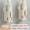 Suporte para Escova de Dentes Elétrica Montado na Parede Sem Furos Porta-Escovas de Dentes Prateleira de Armazenamento Prateleira de Banheiro Base de Suporte para Escova de Dentes