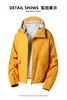 Alternativa Acessível a Jaquetas Softshell de Marca Famosa, Jaqueta de Montanhismo com Capuz Unissex à Prova de Vento e Impermeável para Homens