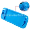 Adecuado para Nintendo Switch2 Funda Protectora, Consola de Juegos Switch2 Soporte de Consola de Segunda Generación, Carcasa Protectora Suave, Funda de Silicona