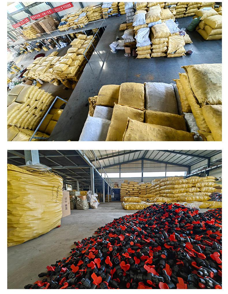 滴灌三通_14.jpg