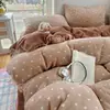 Juego de Cuatro Piezas de Vellón de Leche Clase A Otoño e Invierno Engrosado Coral Cálido Franela Sábana Bajera Sábana Ajustada Juego de Tres Piezas para Dormitorio 3