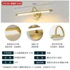 Nova luz frontal de espelho modelo, luz de armário de espelho LED para banheiro, luz de parede longa em tira para villa, luz de espelho de vaidade de armário de banheiro, iluminação de quadro