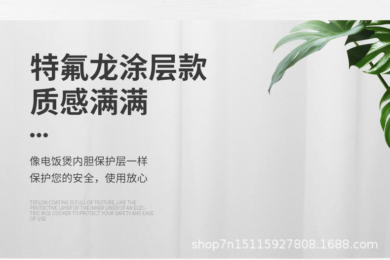 详情页拉花壶-psd_14.jpg