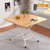 Mesa Caliente Nueva Mesa Cuadrada Plegable para el Hogar Habitación de Alquiler Apartamento Pequeño Mesa Cuadrada para Comer Mesa Calefactora de Invierno