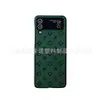 Capa Dobrável para Celular para Samsung Zflip4 w23flip Couro Estampado galaxy6 Marca de Moda Capa com Padrão de Couro de Alta Qualidade