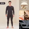 Traje de ropa interior térmica para hombre traje para hombre súper grueso con forro polar otoño e invierno ropa cálida a prueba de frío ropa de otoño traje de pantalones largos mujer