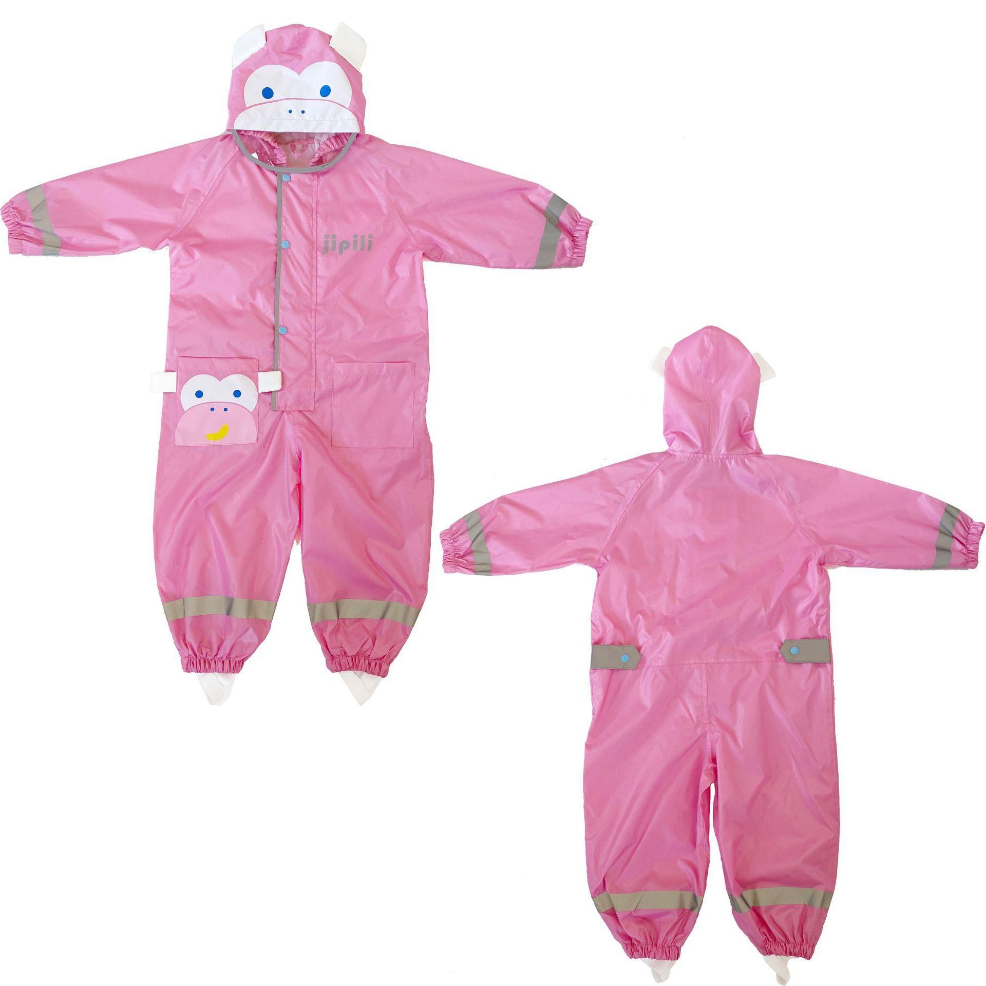 微信图片_20200617155352