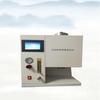La fábrica Shengtai recomienda el probador automático de residuo de carbono ASTM D4530 prueba de 6 orificios