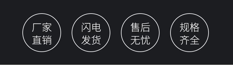 不锈钢装饰板_02.jpg
