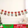 Bandera de papel de Navidad creativa bandera de color banderín de cadena flor banner de dibujos animados de Navidad decoración de tienda