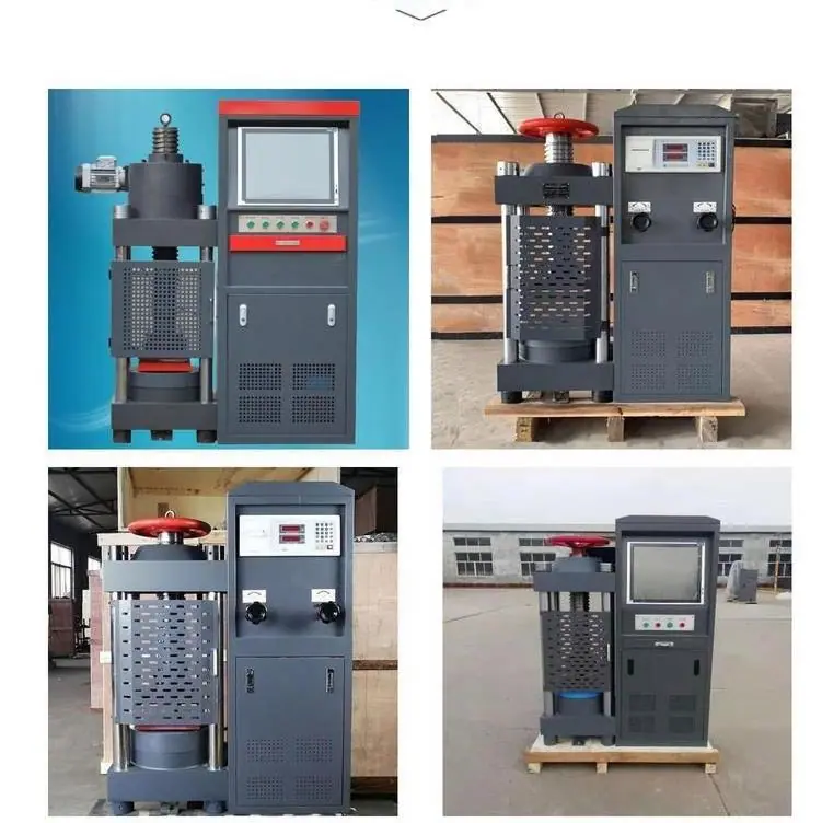 大泽工具_20220218101857