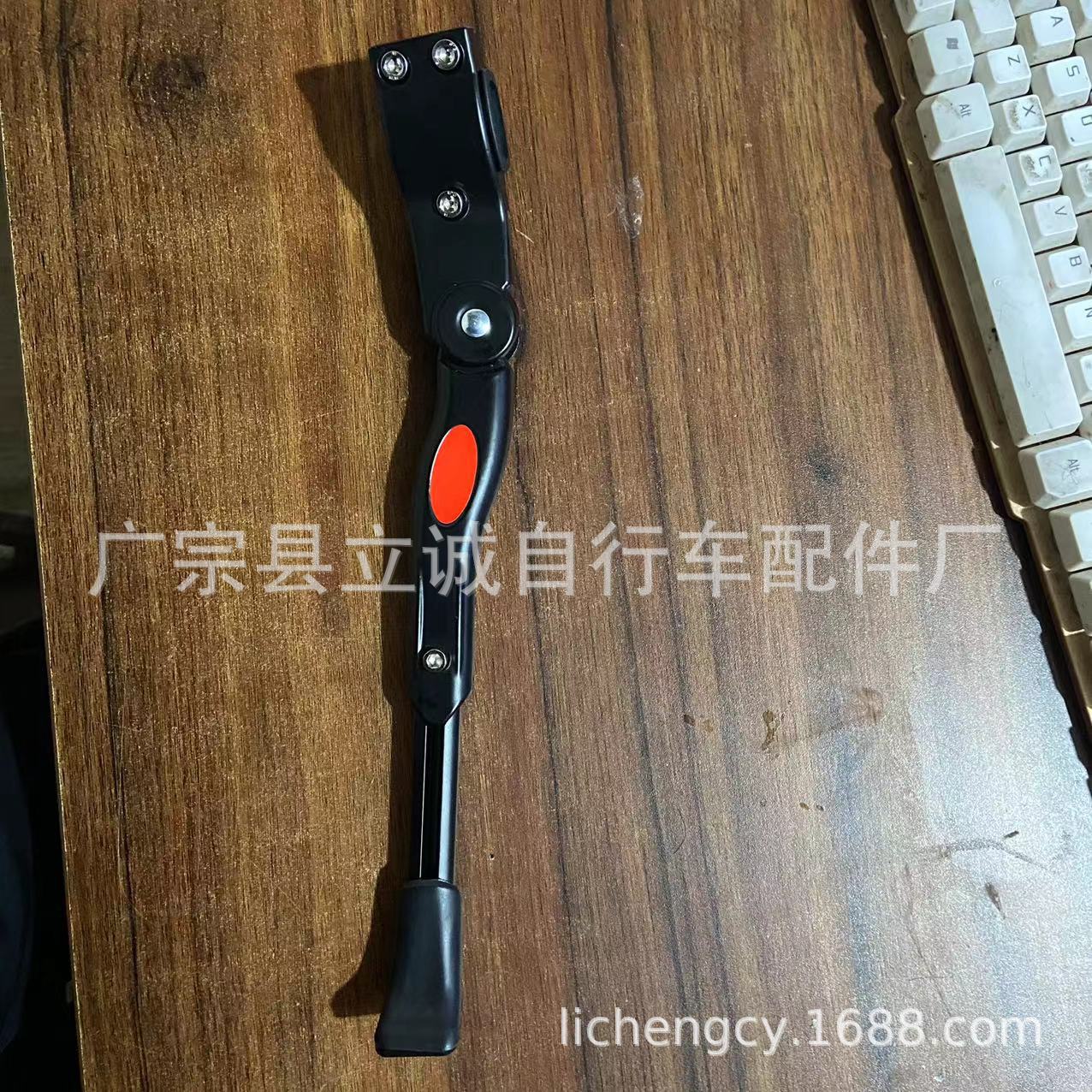 微信图片_20231207153711