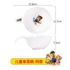 Selección Estricta de Vajilla del Equipo Wang Wang Comida Complementaria para Niños Bol de Arroz Bol de Fideos Taza de Agua Cuchara Pequeña Plato de Cena con Compartimentos Plato de Cena Separado para Bebé