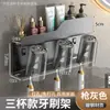 Suporte para Armazenamento de Escovas de Dente Prateleira de Vaso Sanitário Sem Furos Armazenamento Doméstico para Banheiro Vaso Sanitário Montado na Parede Suporte para Copos de Enxágue Bucal