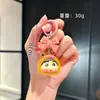 Llavero Colgante de Animal Lindo Luminoso Shin-Chan, Muñeca Linda, Accesorios para Mochila Escolar, Decoración de Coche, Regalo para Mejores Amigos y Parejas