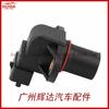 Para sensor de posición del cigüeñal Benz 0041530 028 004-153-00-28 0031539128