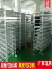 Carro de Transferencia de Materiales Giratorio Antiestático de Malla de Alambre Industrial Cromado de Diez Capas Estantería de Almacenamiento Móvil con Ruedas para Taller y Almacén