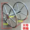 Carrete de cable en forma de barco, eje de soporte de cable, carro caracol, alambre de acero antichoque de potencia, cuerda de tracción, soporte de construcción para enrollado y desenrollado de cable