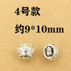 Retro Plata Tibetana Proverbios de Seis Caracteres Cuentas Cubo Diy Pulsera de Cristal Pulsera Accesorios de Cuentas Accesorios de Fortuna de Plata Antigua