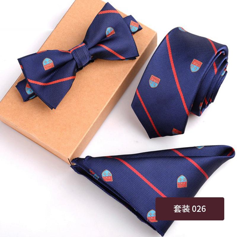 SKU-25-套装-026