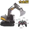 Escavadeira de Controle Remoto Transfronteiriça Veículo de Liga Leve com Controle Remoto Caminhão Basculante Brinquedo Criança Parque Infantil Trator de Esteira Amazon