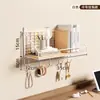 Estante de pared, instalación sin taladro, perfecto para dormitorios estudiantiles, imprescindible para recámaras, divisor de pared, cesta colgante, estante de almacenamiento