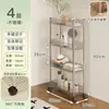 Estante de almacenamiento de acero inoxidable de espacio estrecho, organizador de espacio estrecho para refrigerador de cocina, carrito pequeño móvil para almacenamiento en el baño
