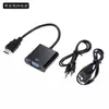 Cable de conversión HD de HDMI a VGA 1080p con audio con fuente de alimentación convertidor de video hdmi a vga